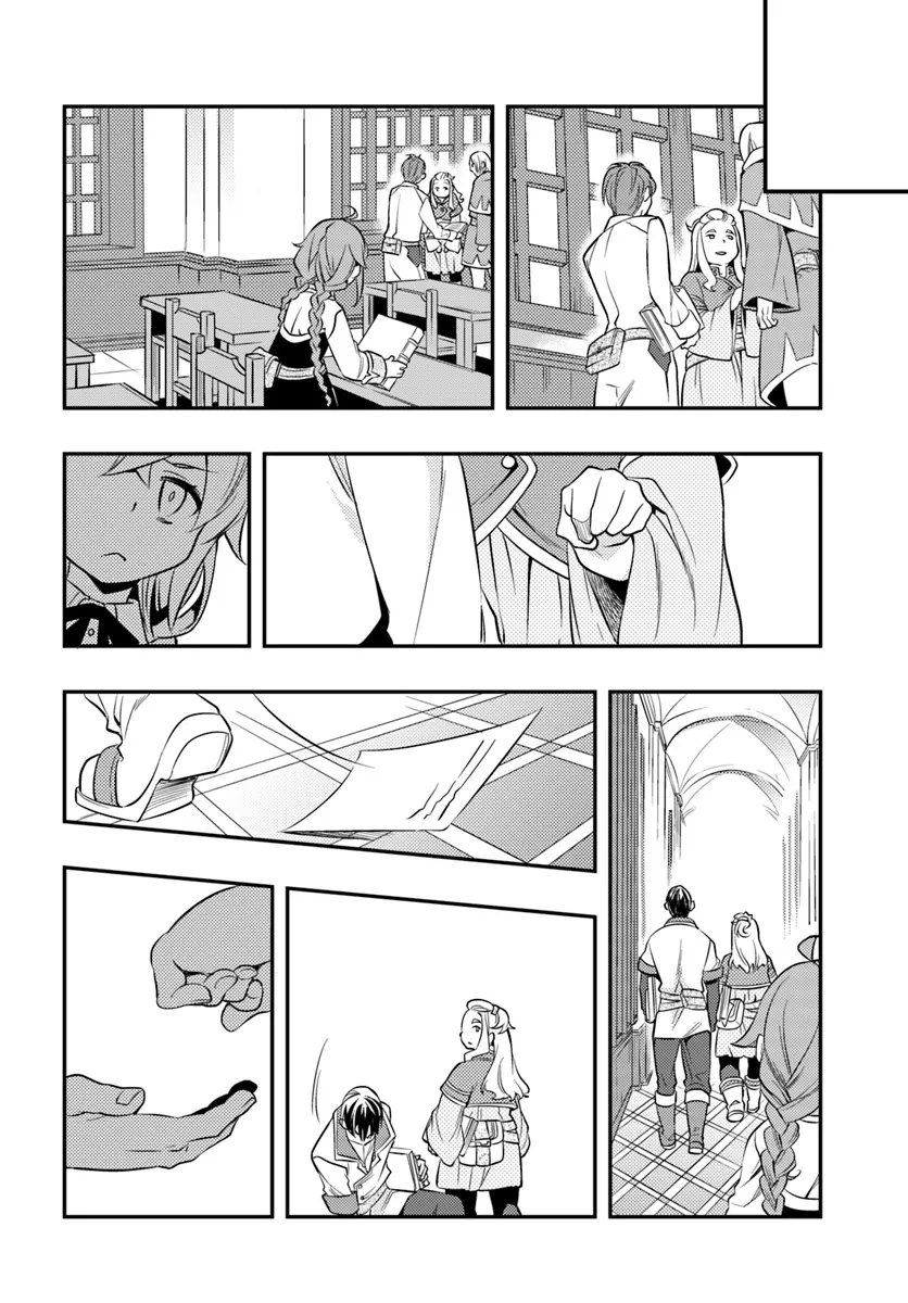 Mushoku Tensei: Roxy Is Serious - Page 17