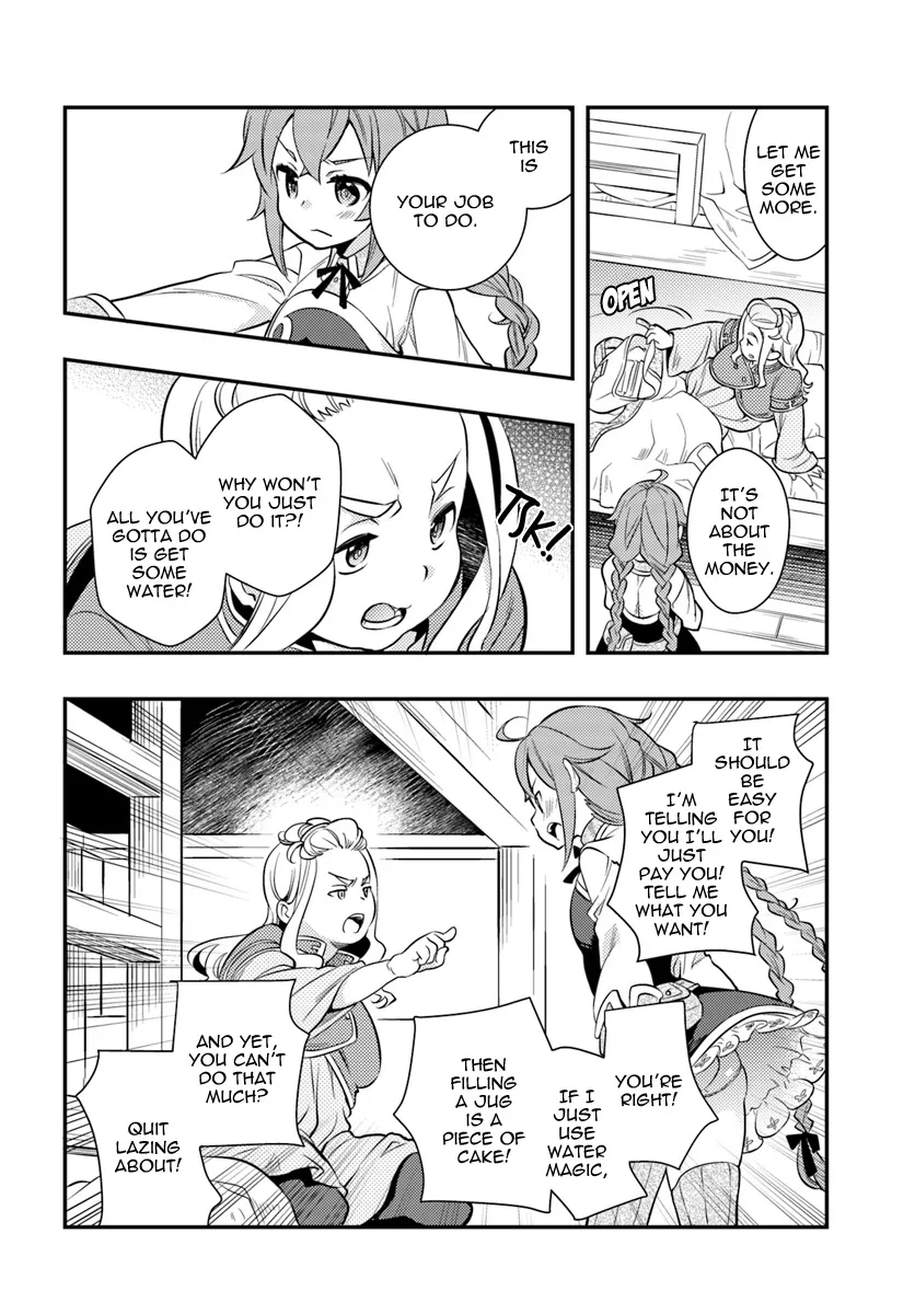 Mushoku Tensei: Roxy Is Serious - Page 21