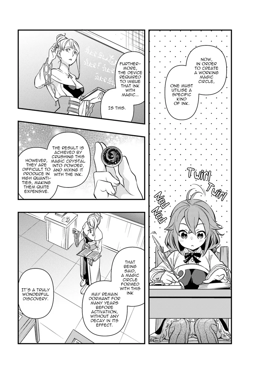 Mushoku Tensei: Roxy Is Serious - Page 1