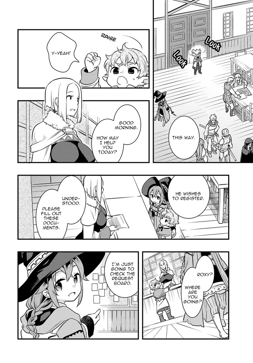 Mushoku Tensei: Roxy Is Serious - Page 15