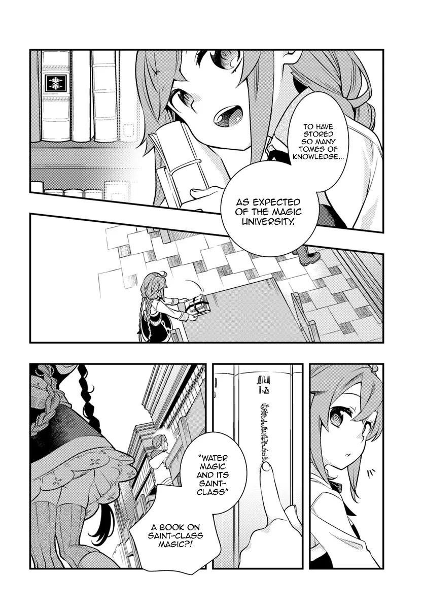 Mushoku Tensei: Roxy Is Serious - Page 25