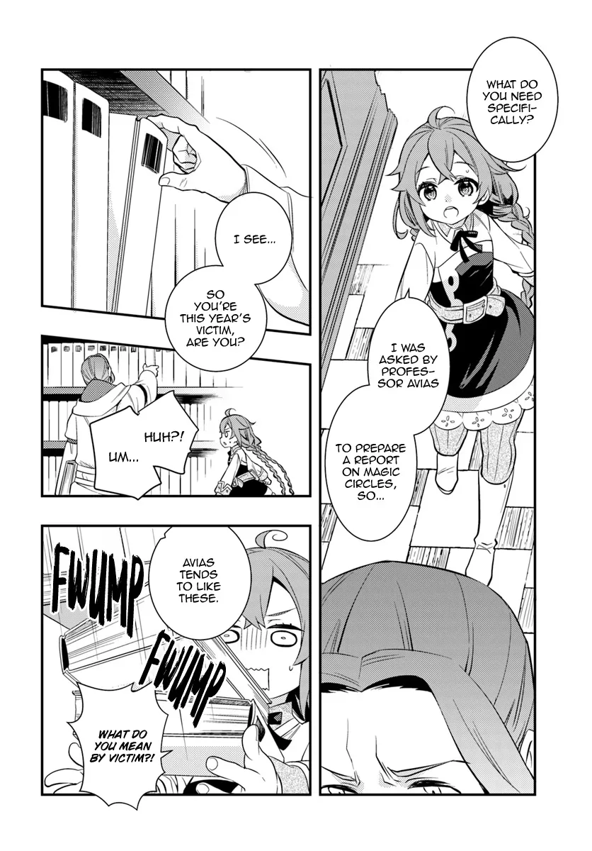 Mushoku Tensei: Roxy Is Serious - Page 3