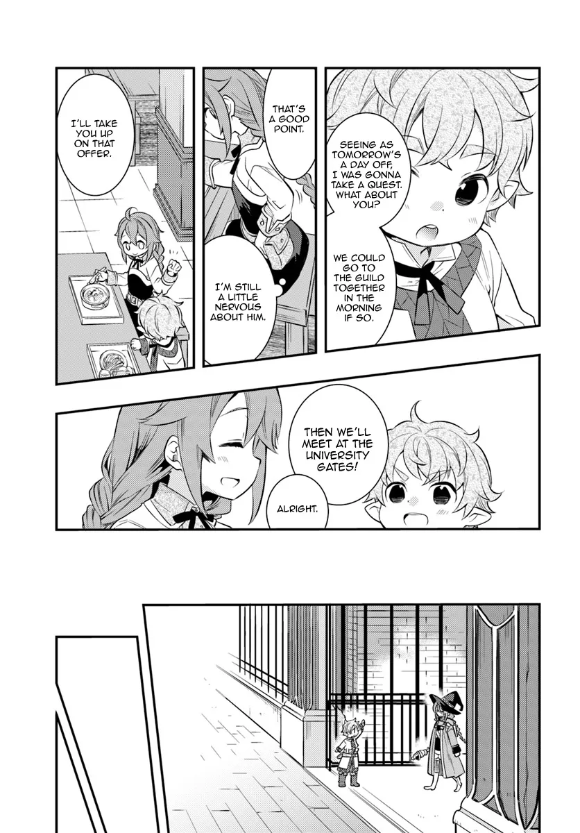 Mushoku Tensei: Roxy Is Serious - Page 13