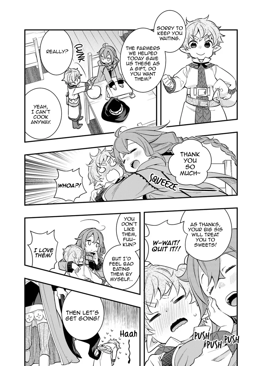 Mushoku Tensei: Roxy Is Serious - Page 15