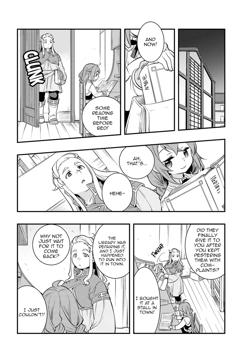 Mushoku Tensei: Roxy Is Serious - Page 20