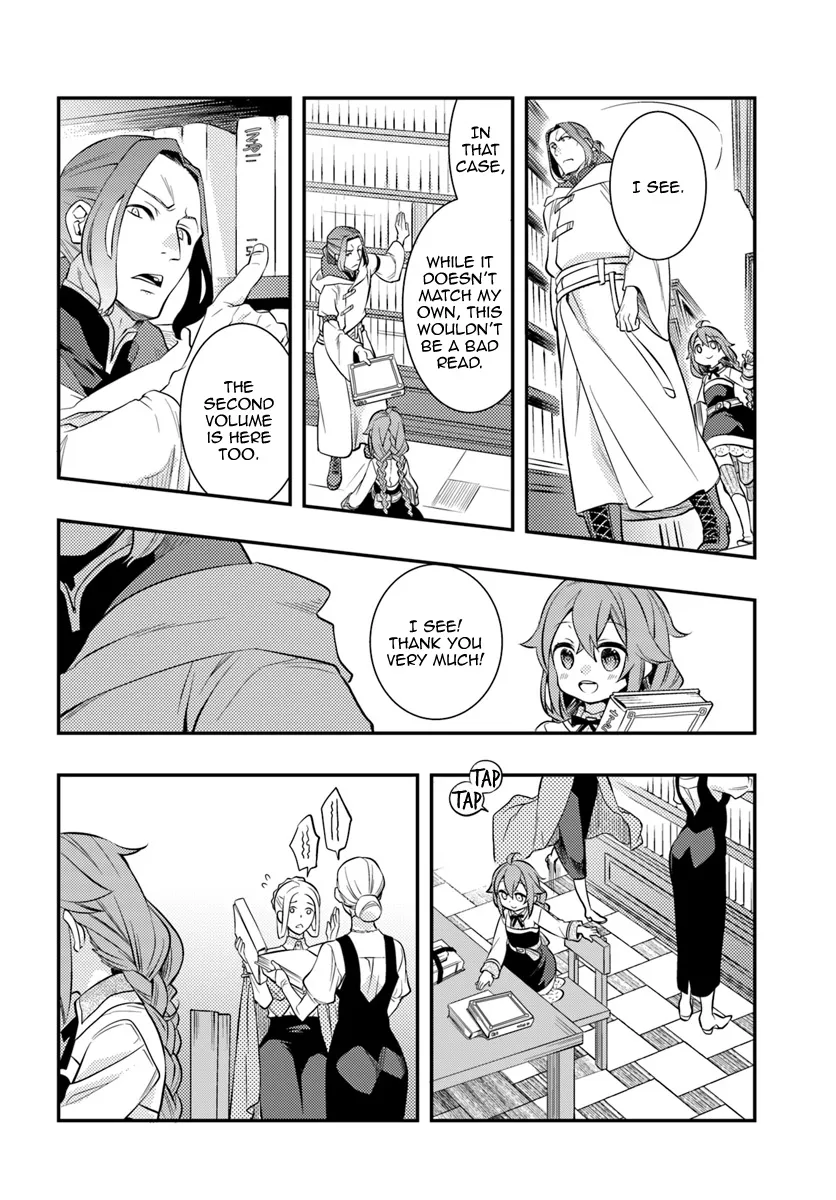 Mushoku Tensei: Roxy Is Serious - Page 8