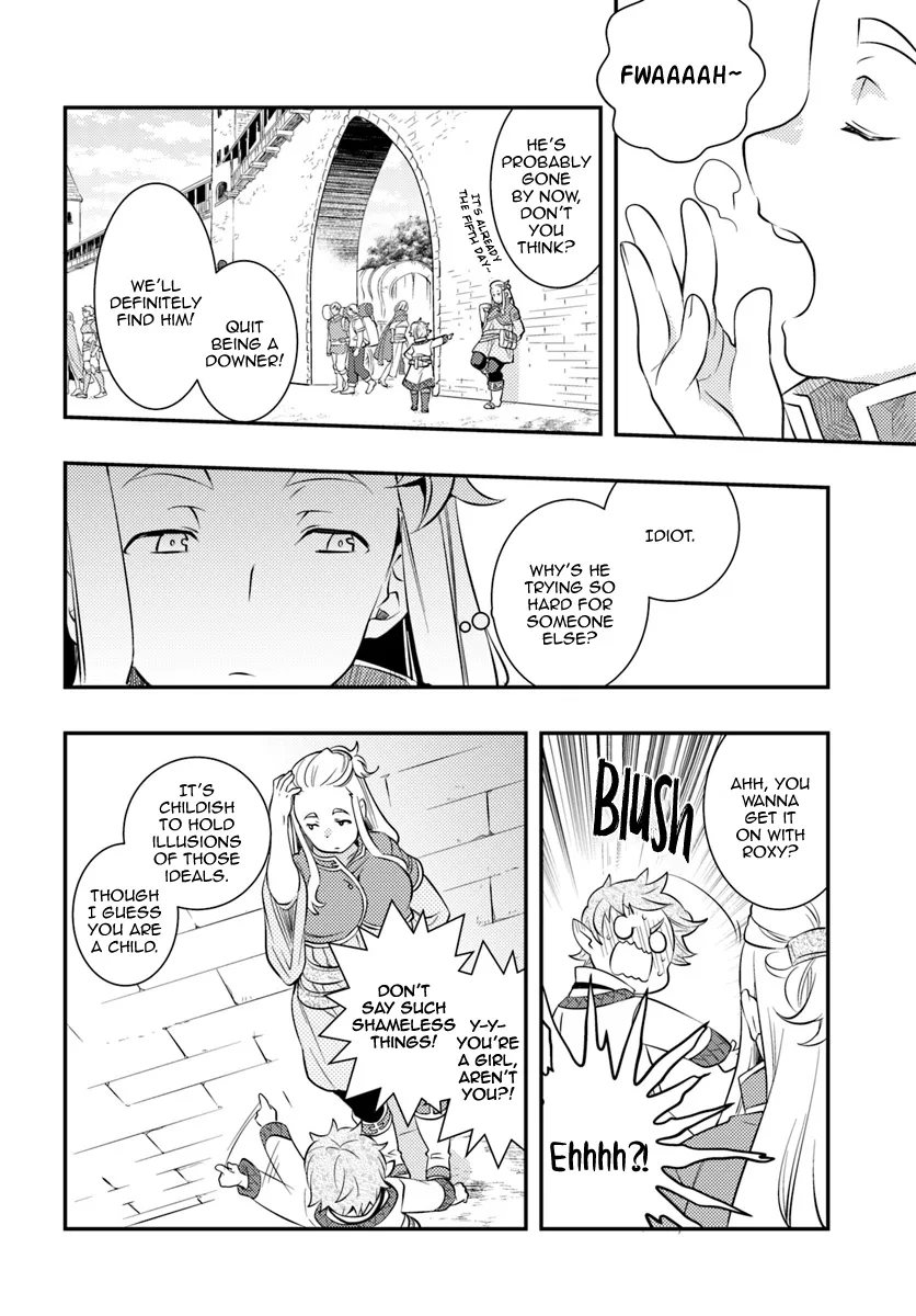 Mushoku Tensei: Roxy Is Serious - Page 15