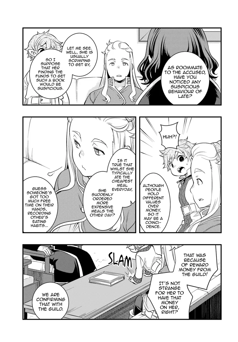 Mushoku Tensei: Roxy Is Serious - Page 2