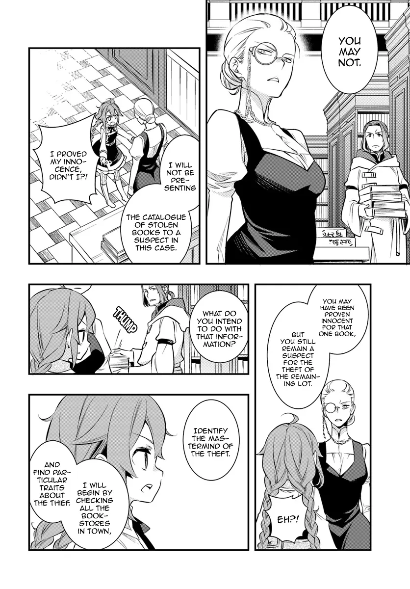 Mushoku Tensei: Roxy Is Serious - Page 23