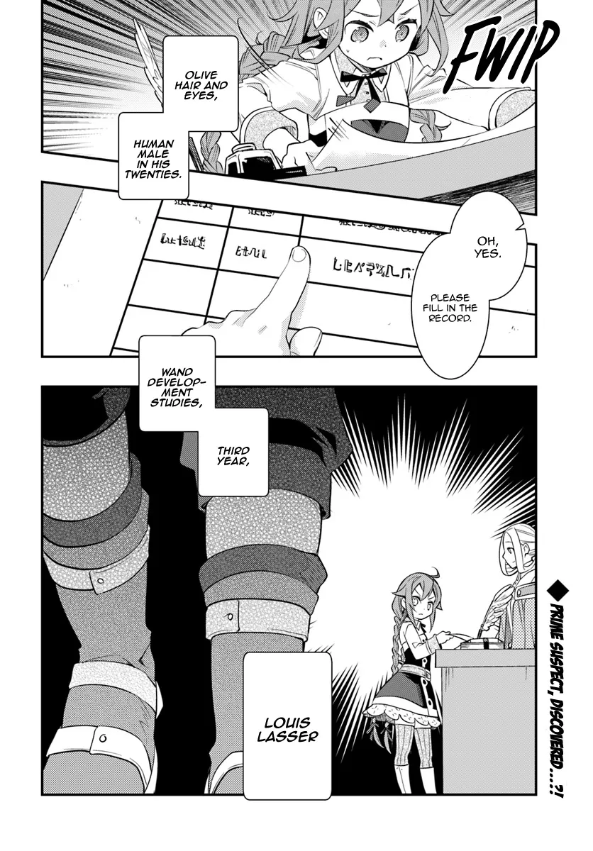 Mushoku Tensei: Roxy Is Serious - Page 27