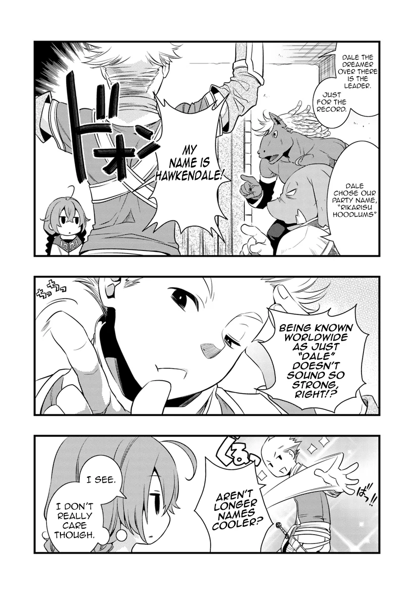 Mushoku Tensei: Roxy Is Serious - Page 1