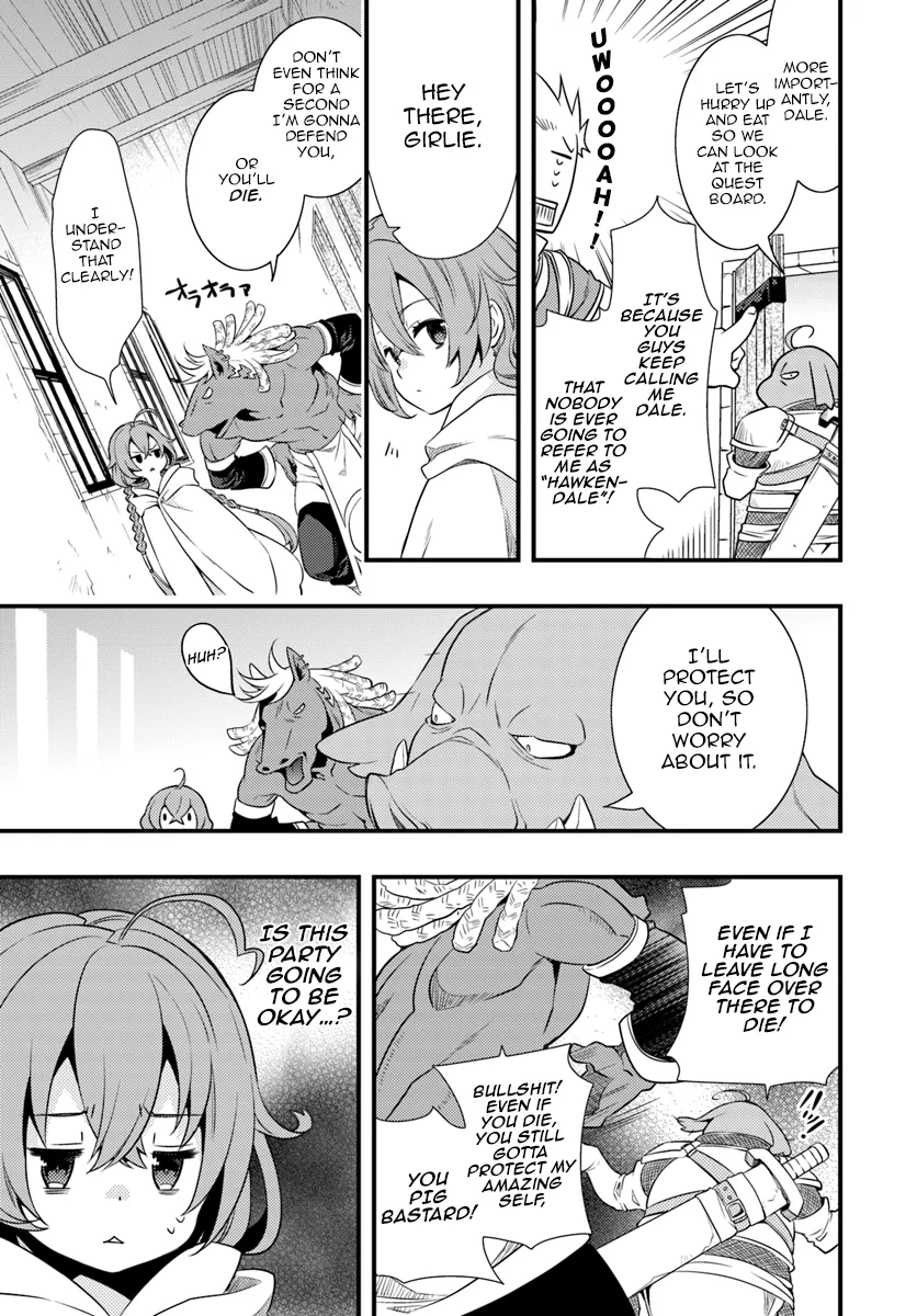 Mushoku Tensei: Roxy Is Serious - Page 2