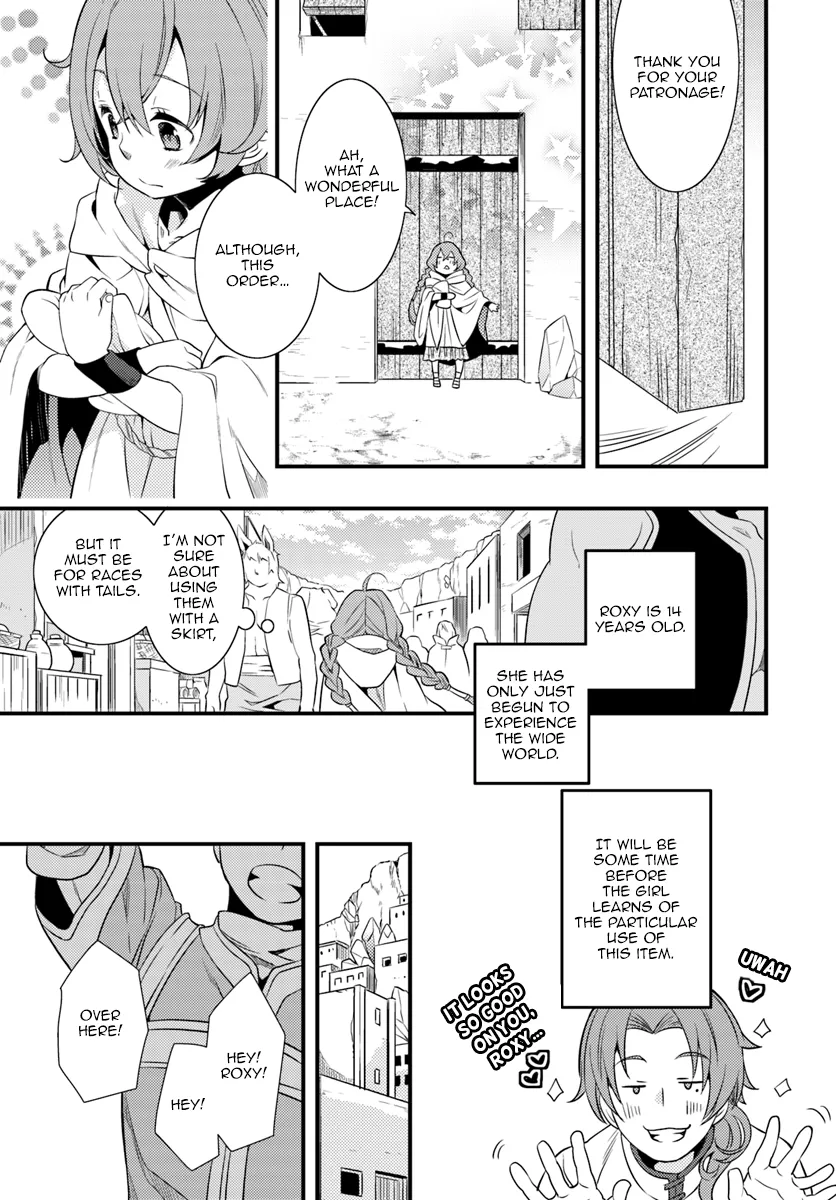 Mushoku Tensei: Roxy Is Serious - Page 20