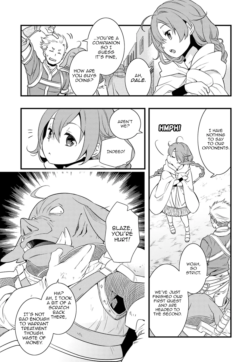 Mushoku Tensei: Roxy Is Serious - Page 21