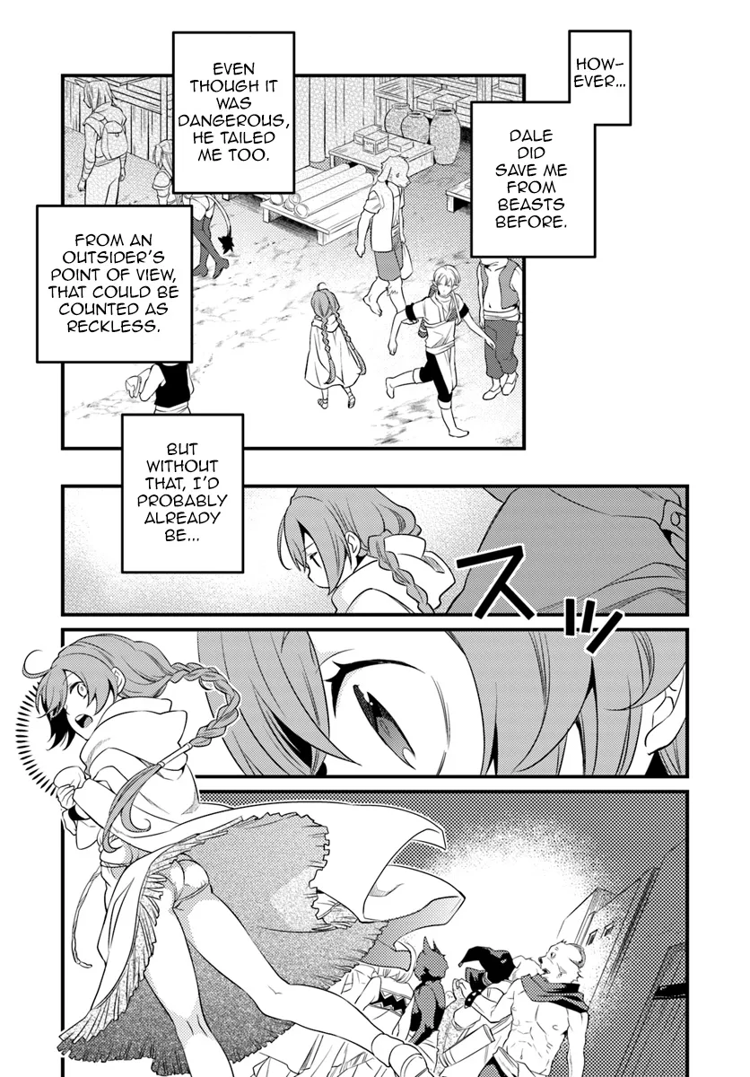 Mushoku Tensei: Roxy Is Serious - Page 24