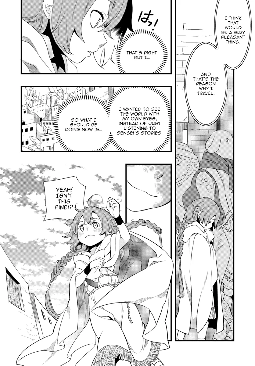 Mushoku Tensei: Roxy Is Serious - Page 27