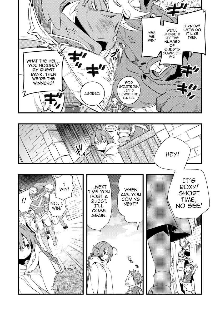 Mushoku Tensei: Roxy Is Serious - Page 29