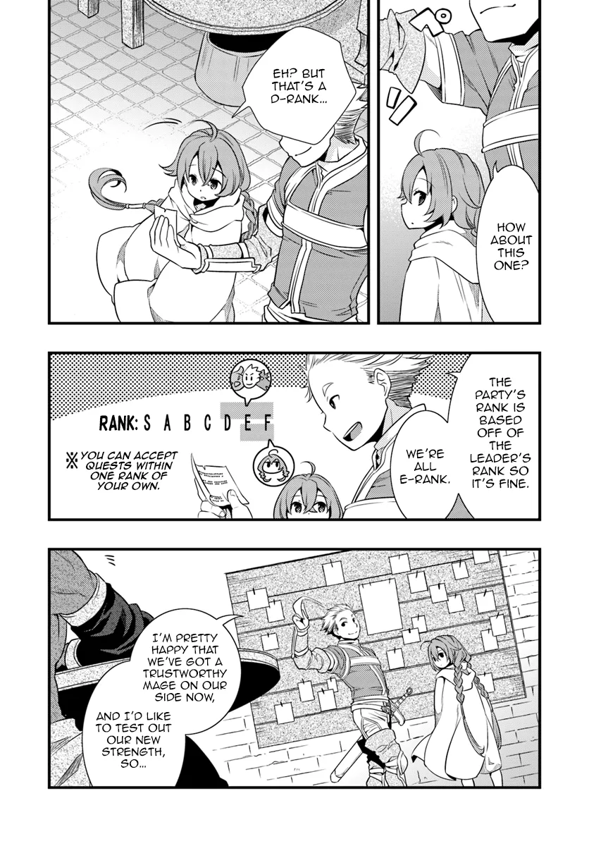 Mushoku Tensei: Roxy Is Serious - Page 4