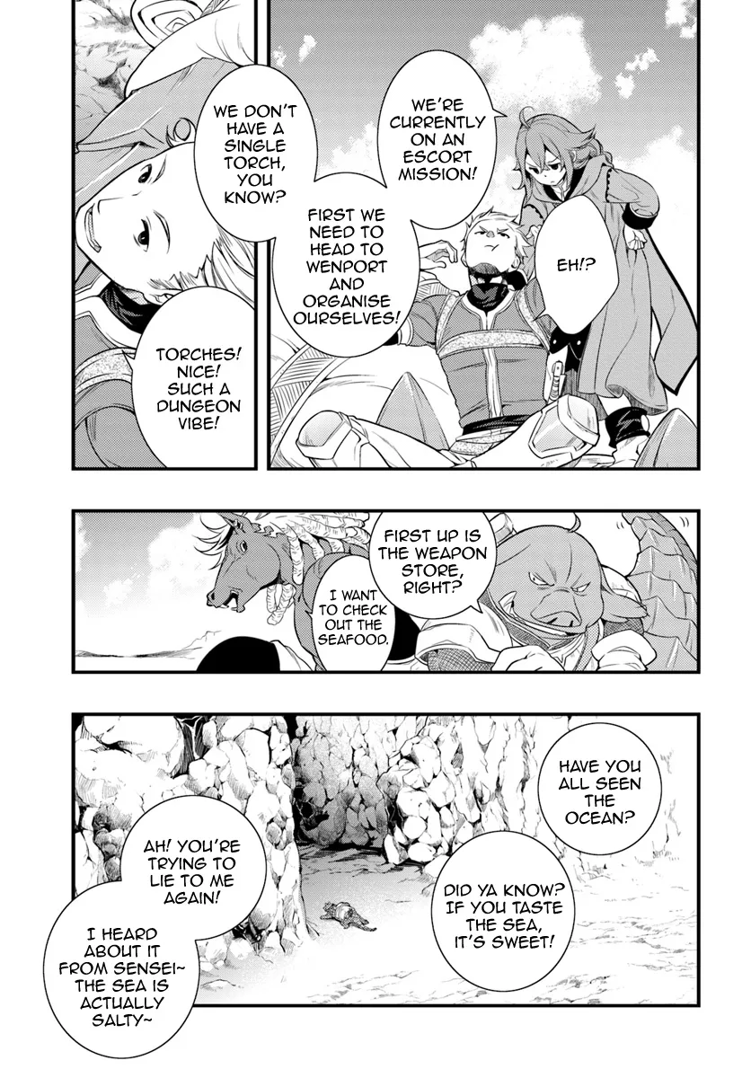 Mushoku Tensei: Roxy Is Serious - Page 12