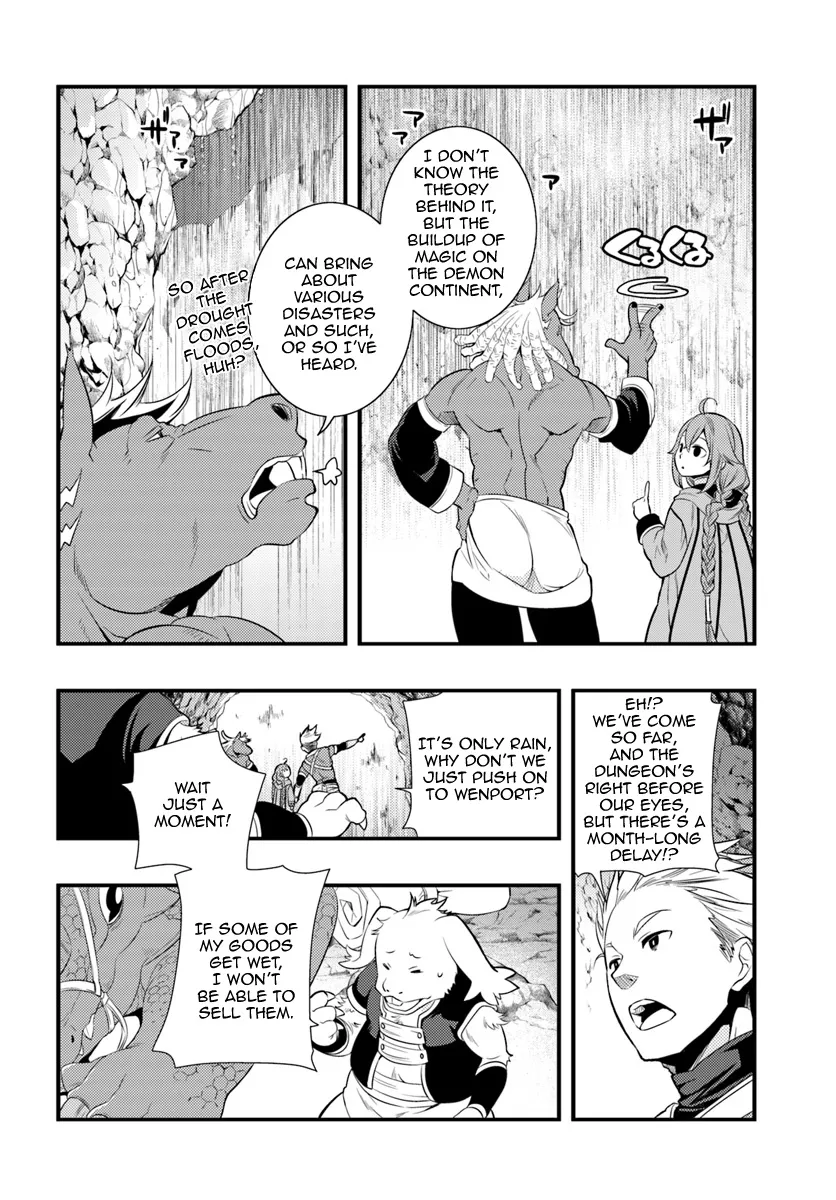 Mushoku Tensei: Roxy Is Serious - Page 15