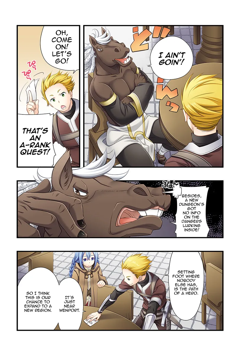 Mushoku Tensei: Roxy Is Serious - Page 3