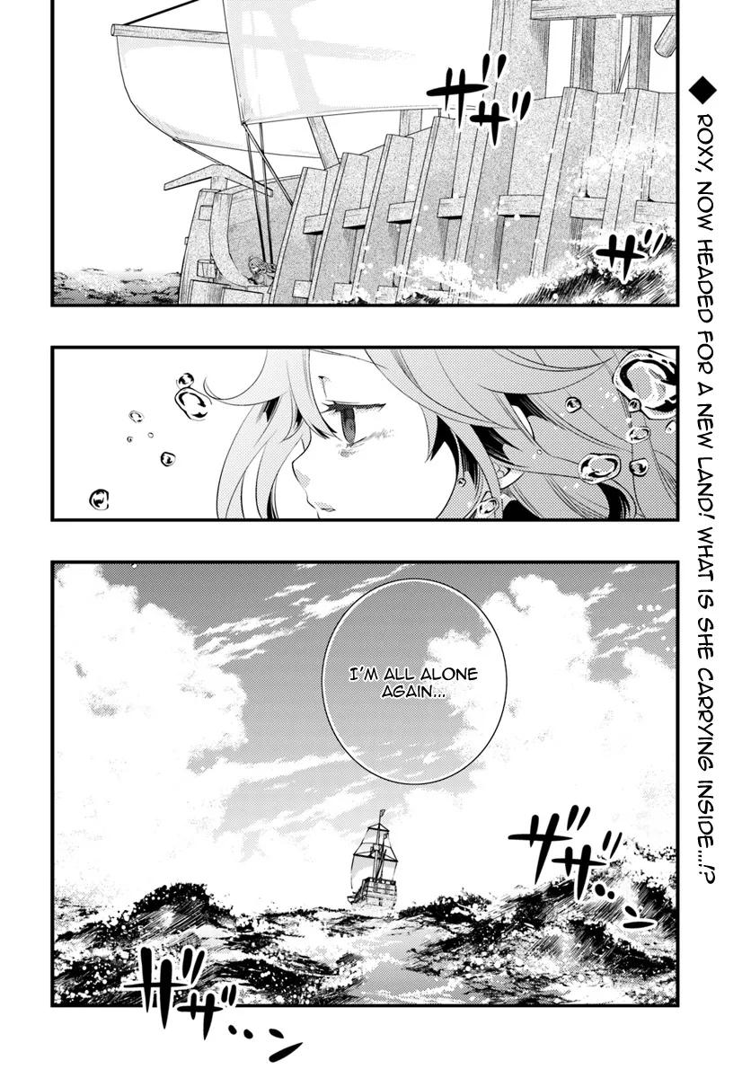 Mushoku Tensei: Roxy Is Serious - Page 31