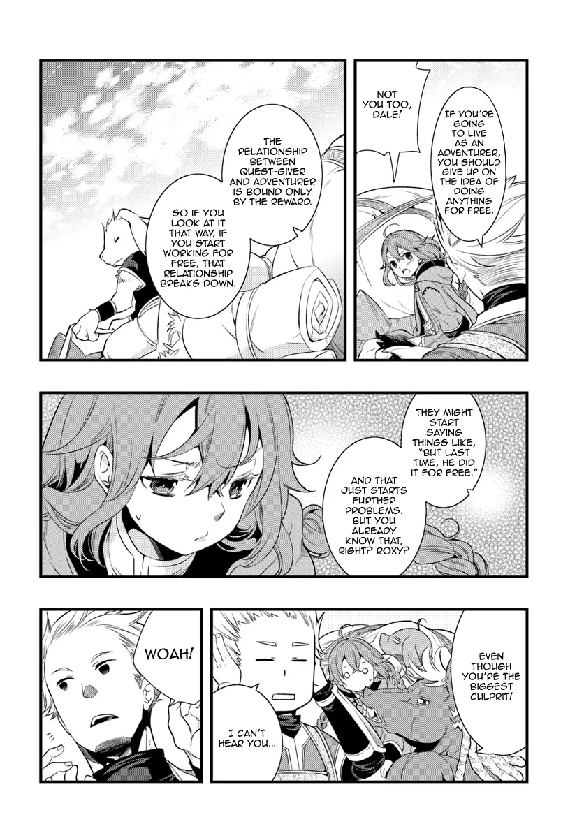 Mushoku Tensei: Roxy Is Serious - Page 7