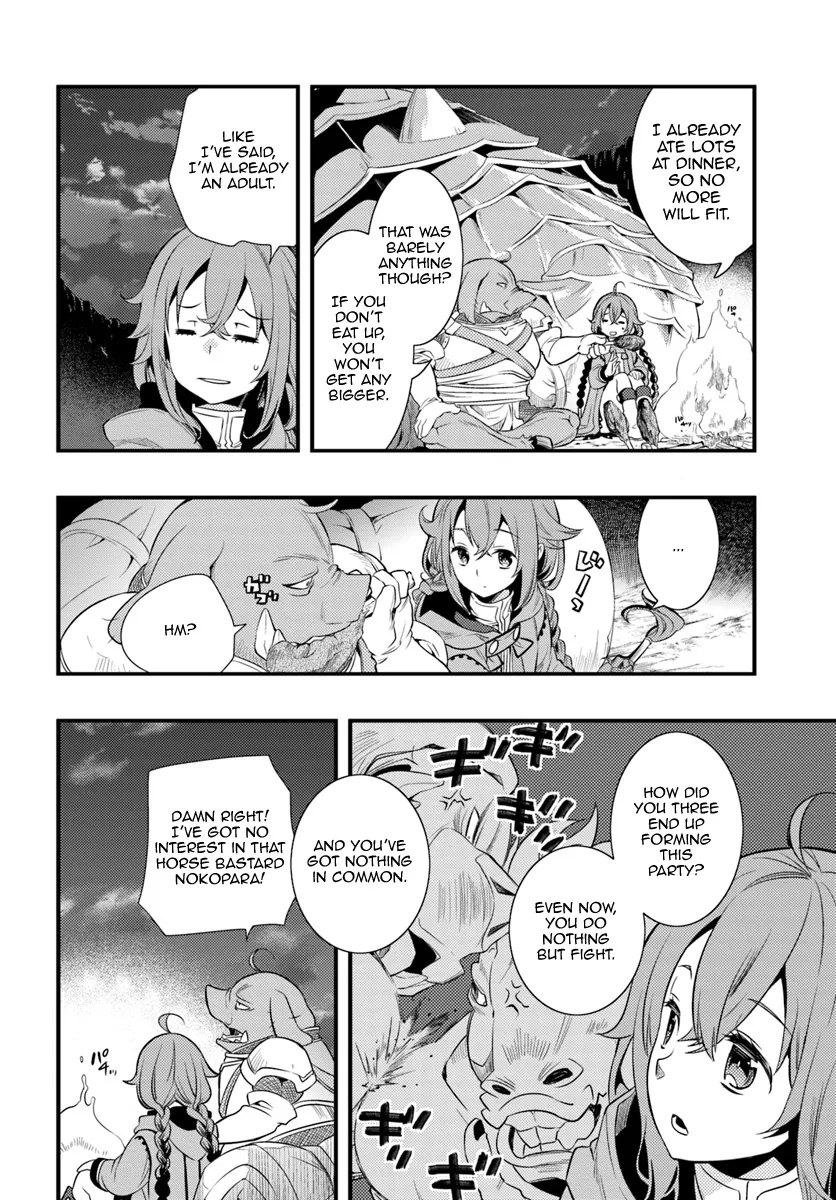 Mushoku Tensei: Roxy Is Serious - Page 9