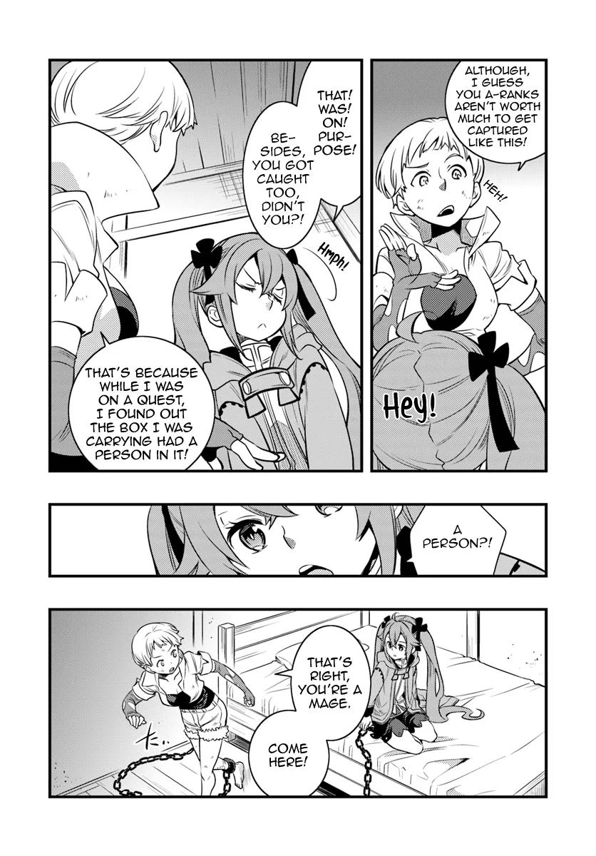 Mushoku Tensei: Roxy Is Serious - Page 1