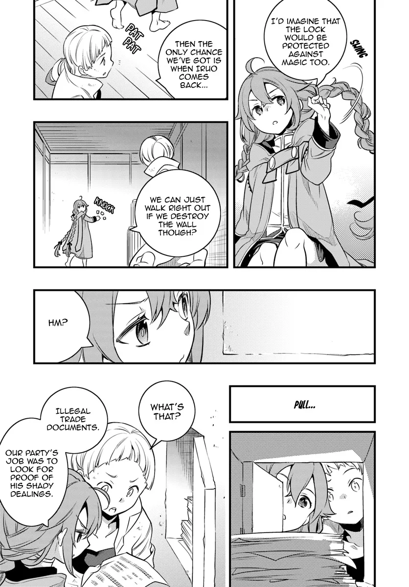 Mushoku Tensei: Roxy Is Serious - Page 10