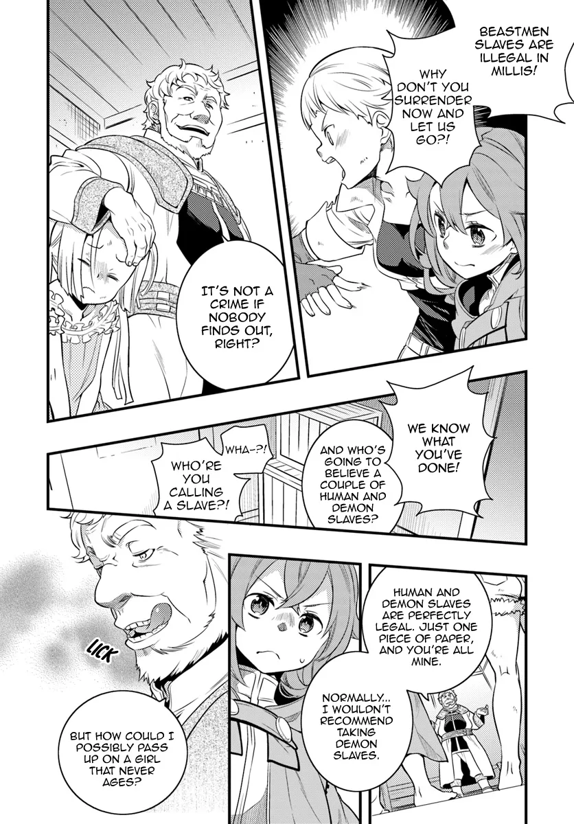 Mushoku Tensei: Roxy Is Serious - Page 13