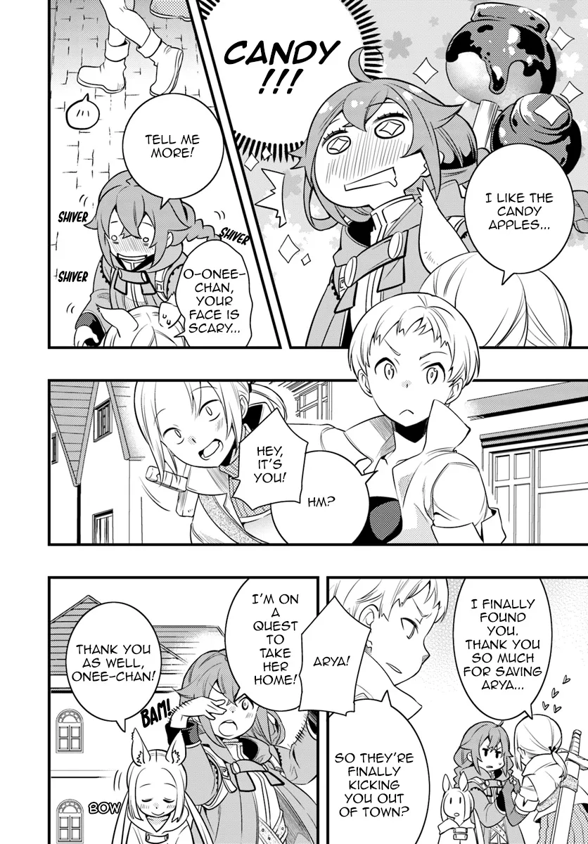 Mushoku Tensei: Roxy Is Serious - Page 27