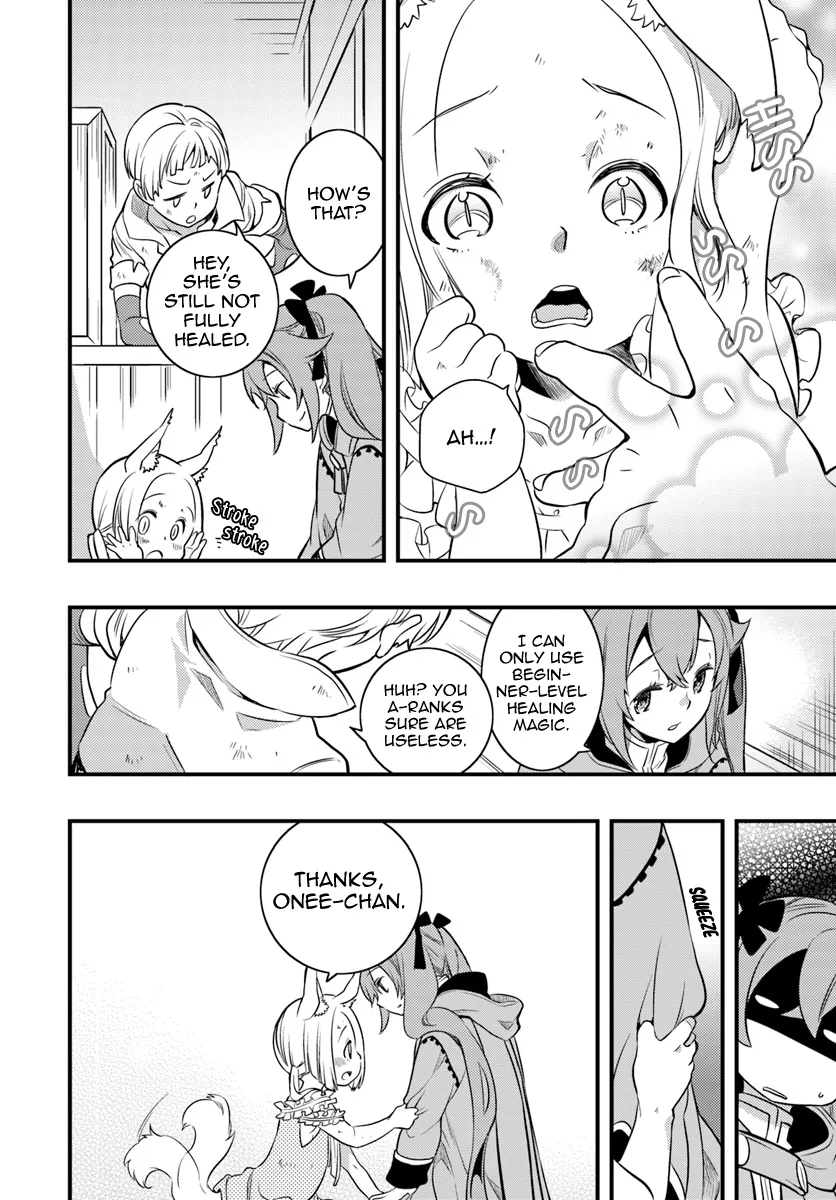 Mushoku Tensei: Roxy Is Serious - Page 3