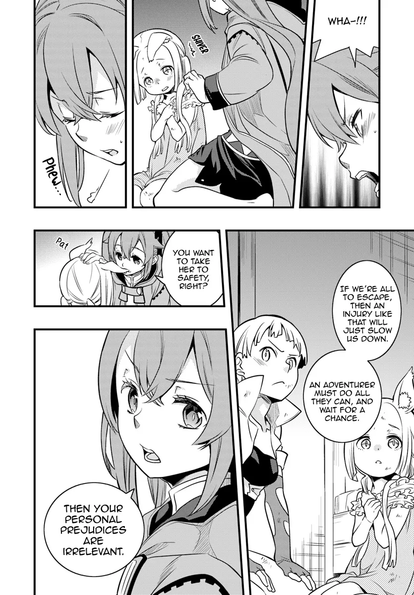 Mushoku Tensei: Roxy Is Serious - Page 7