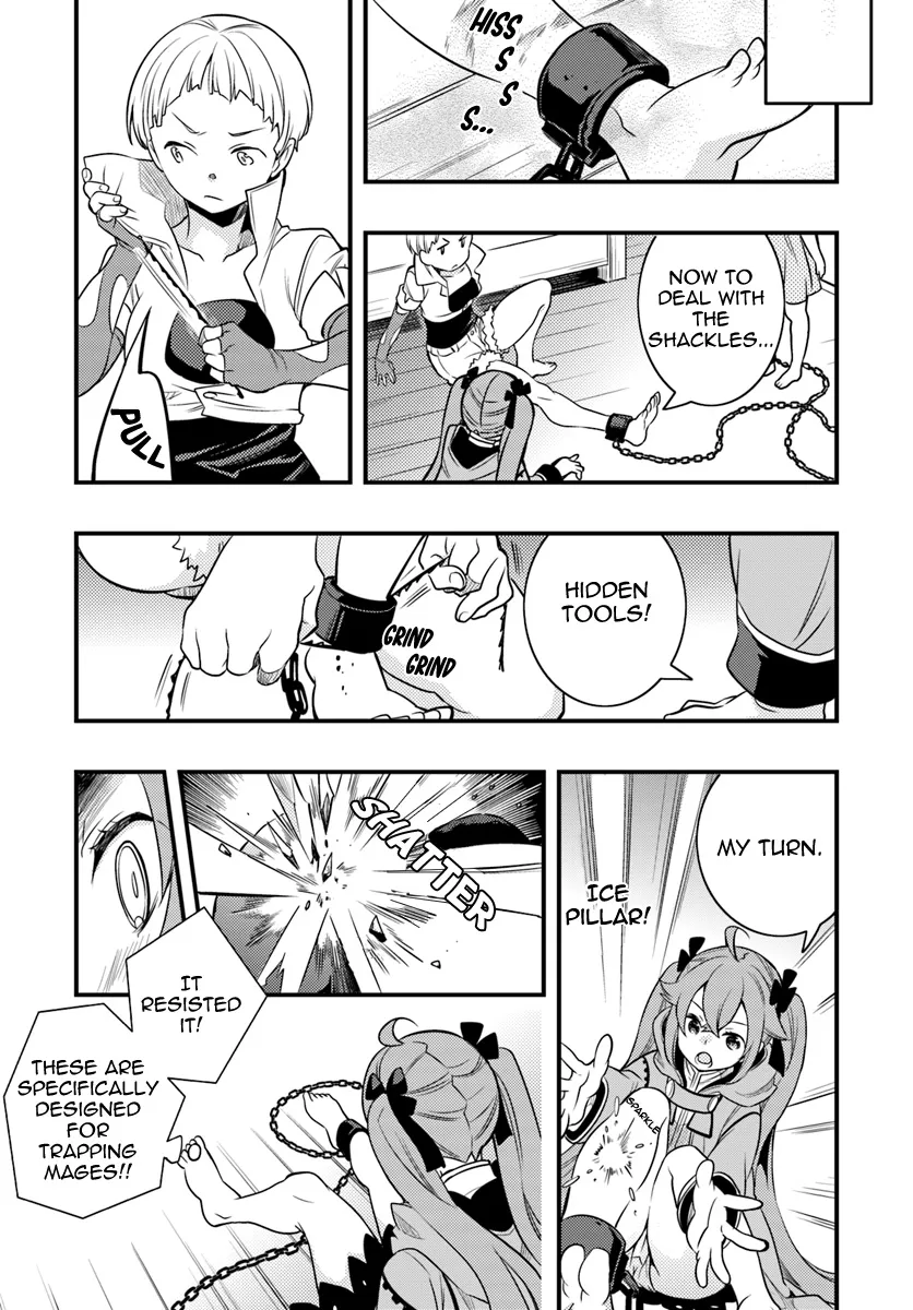 Mushoku Tensei: Roxy Is Serious - Page 8