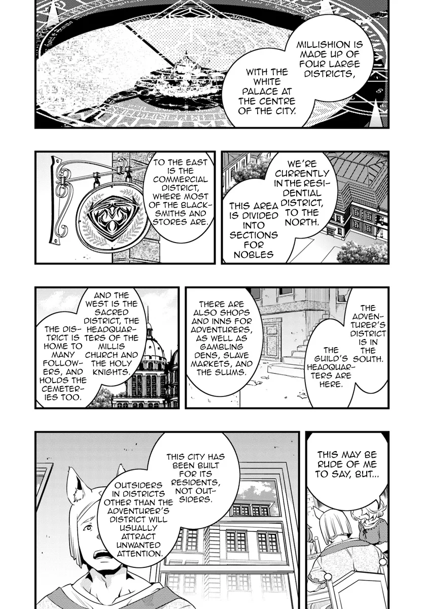 Mushoku Tensei: Roxy Is Serious - Page 13