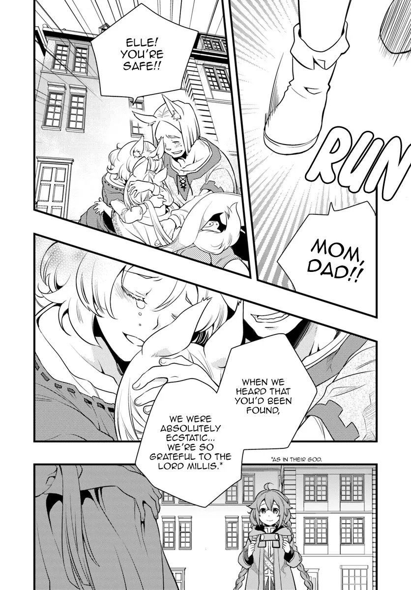 Mushoku Tensei: Roxy Is Serious - Page 9