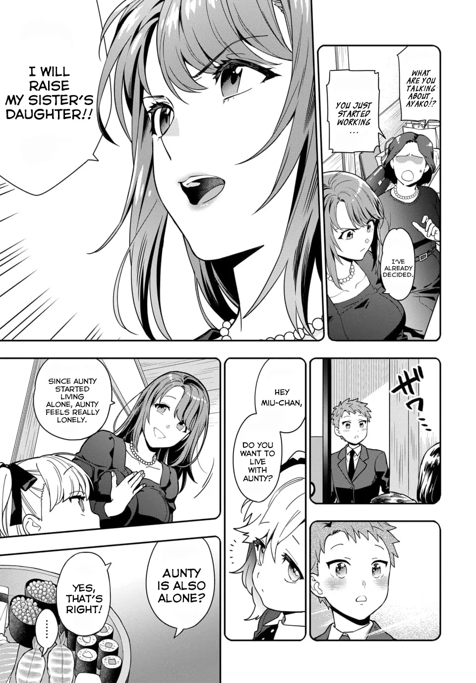 Musume Janakute, Watashi (Mama) ga Suki Nano!? - Page 6