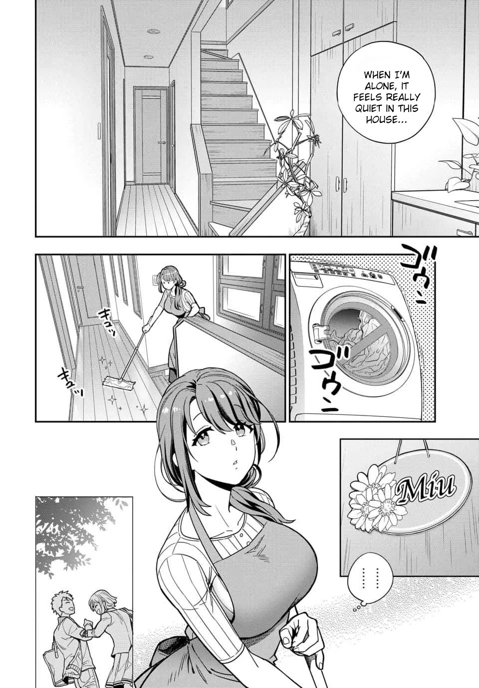 Musume Janakute, Watashi (Mama) ga Suki Nano!? - Page 5