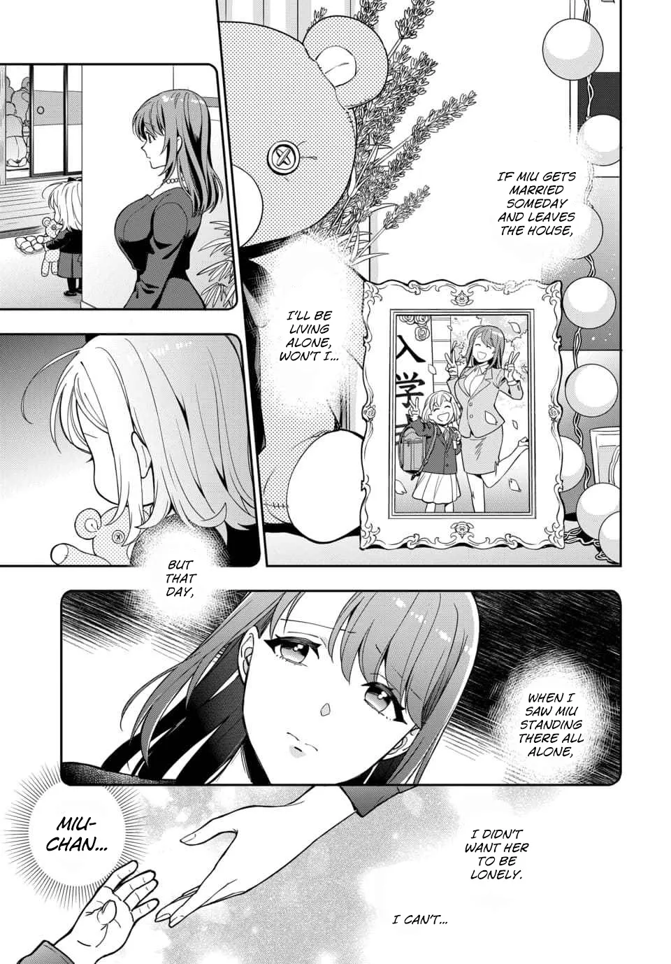 Musume Janakute, Watashi (Mama) ga Suki Nano!? - Page 6