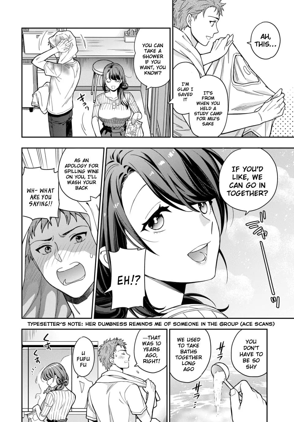 Musume Janakute, Watashi (Mama) ga Suki Nano!? - Page 2