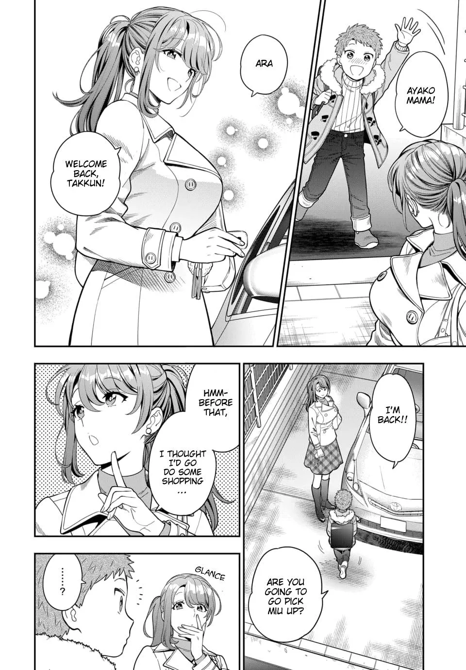 Musume Janakute, Watashi (Mama) ga Suki Nano!? - Page 5