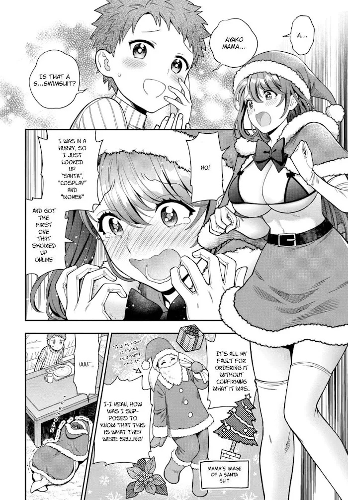 Musume Janakute, Watashi (Mama) ga Suki Nano!? - Page 7