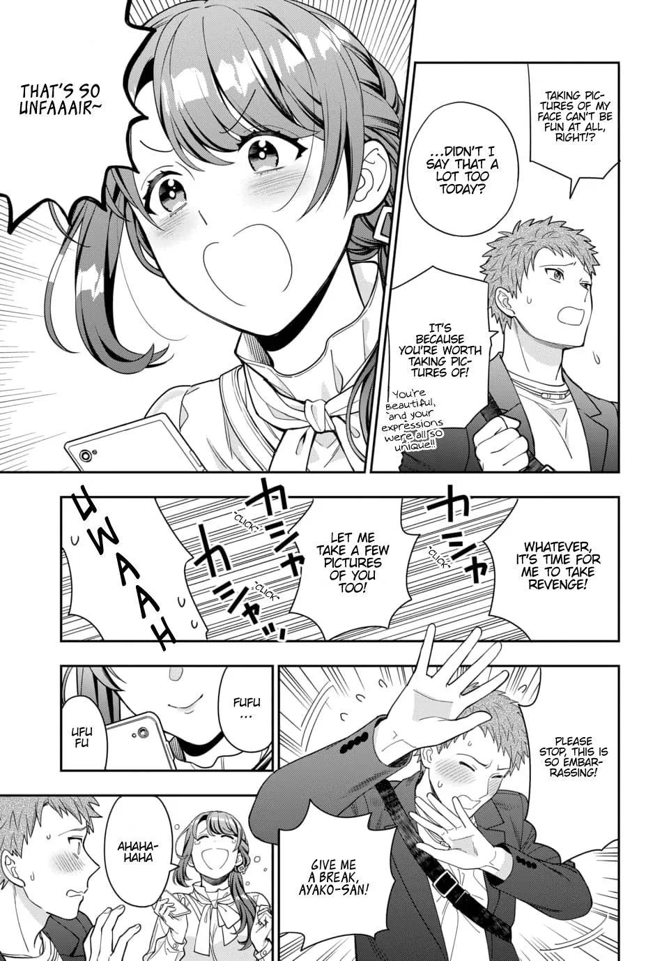 Musume Janakute, Watashi (Mama) ga Suki Nano!? - Page 4