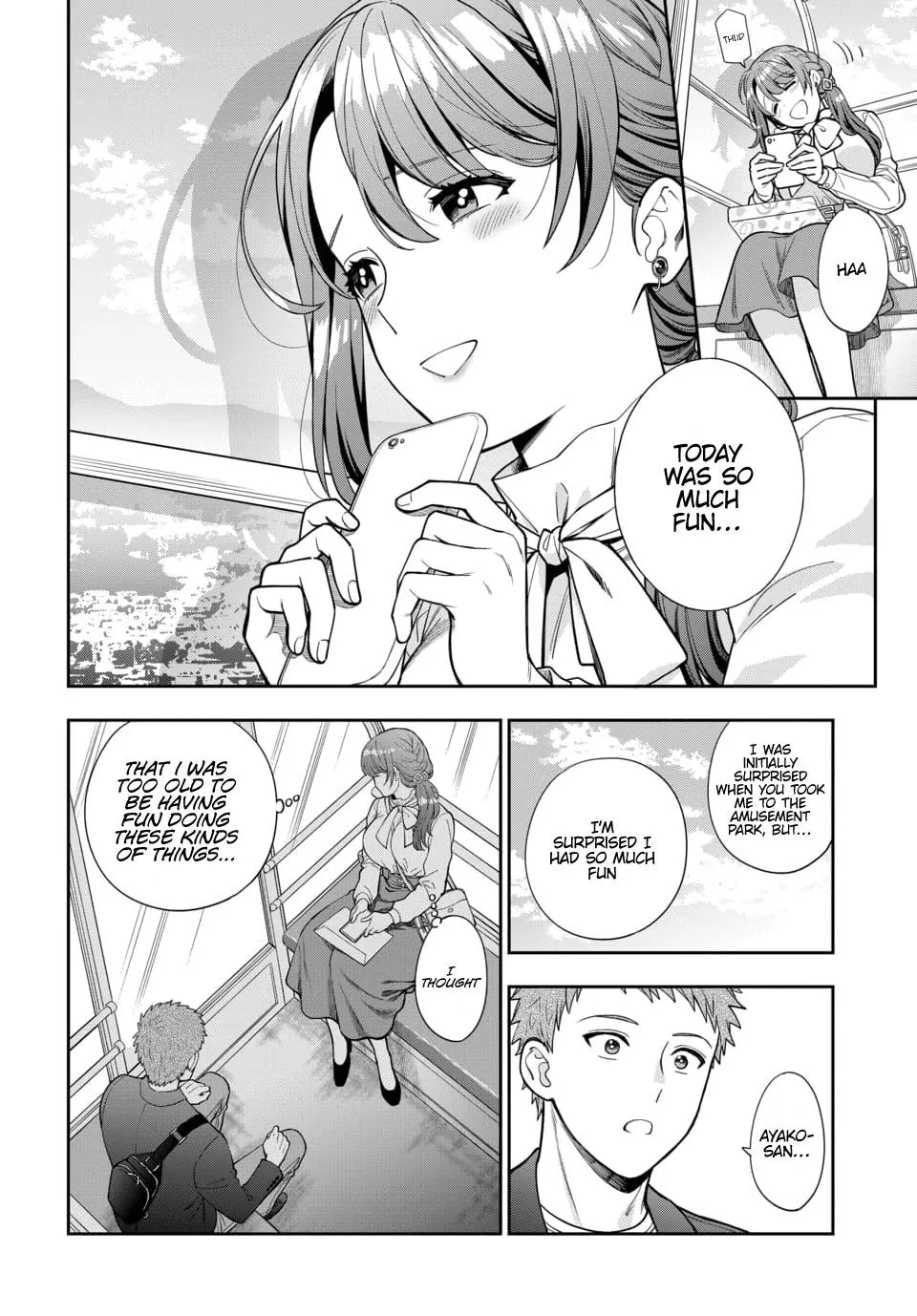 Musume Janakute, Watashi (Mama) ga Suki Nano!? - Page 5