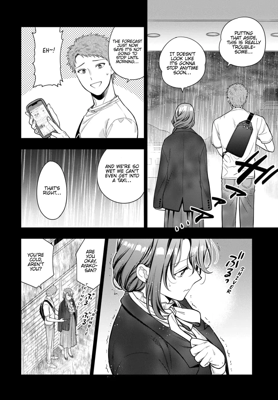 Musume Janakute, Watashi (Mama) ga Suki Nano!? - Page 12