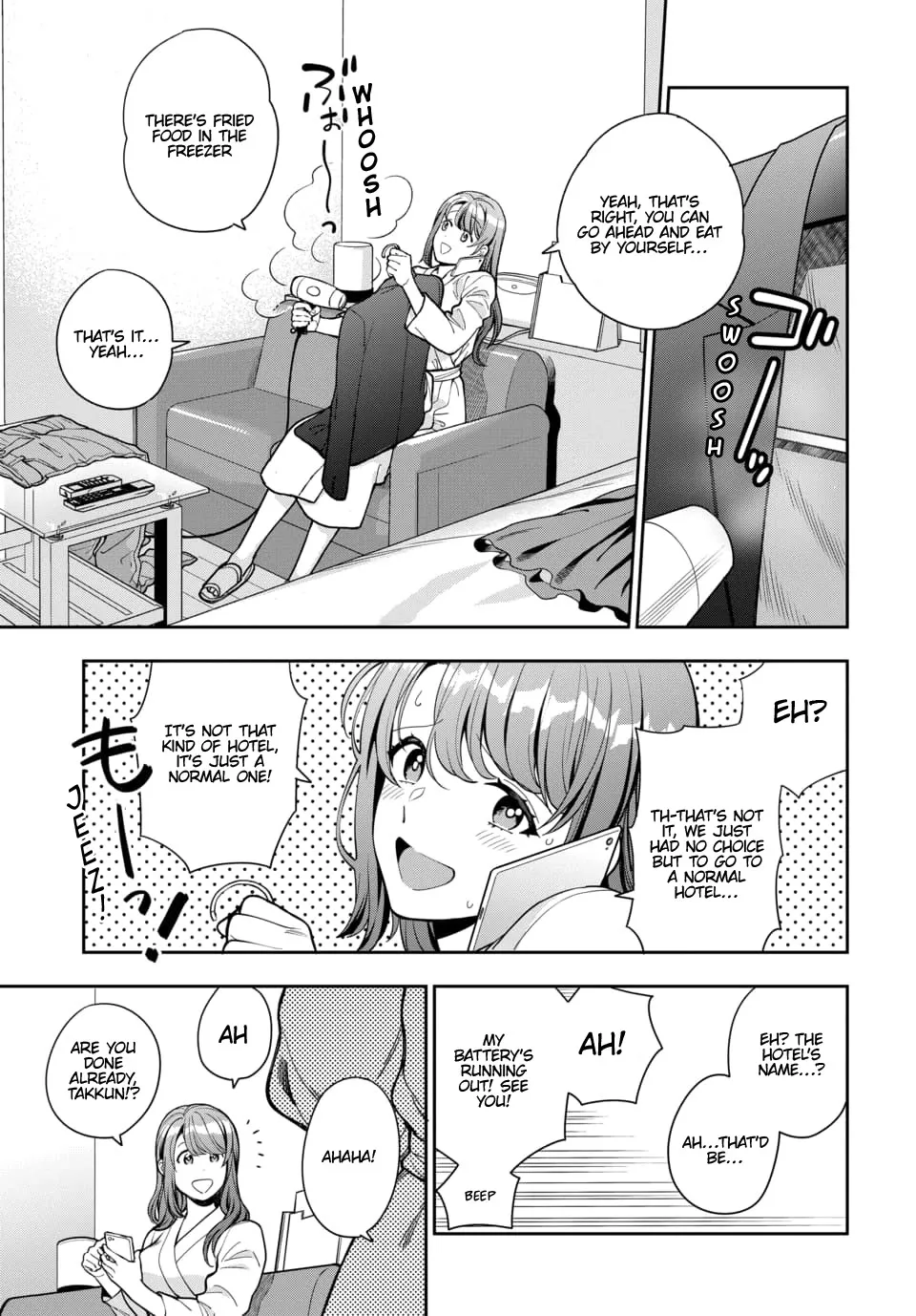 Musume Janakute, Watashi (Mama) ga Suki Nano!? - Page 17