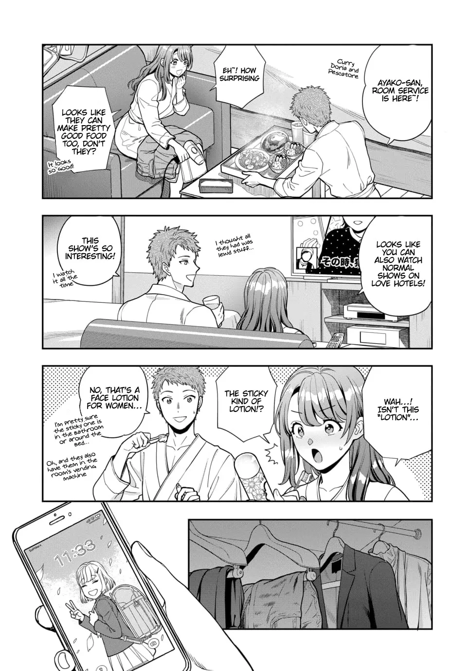 Musume Janakute, Watashi (Mama) ga Suki Nano!? - Page 19