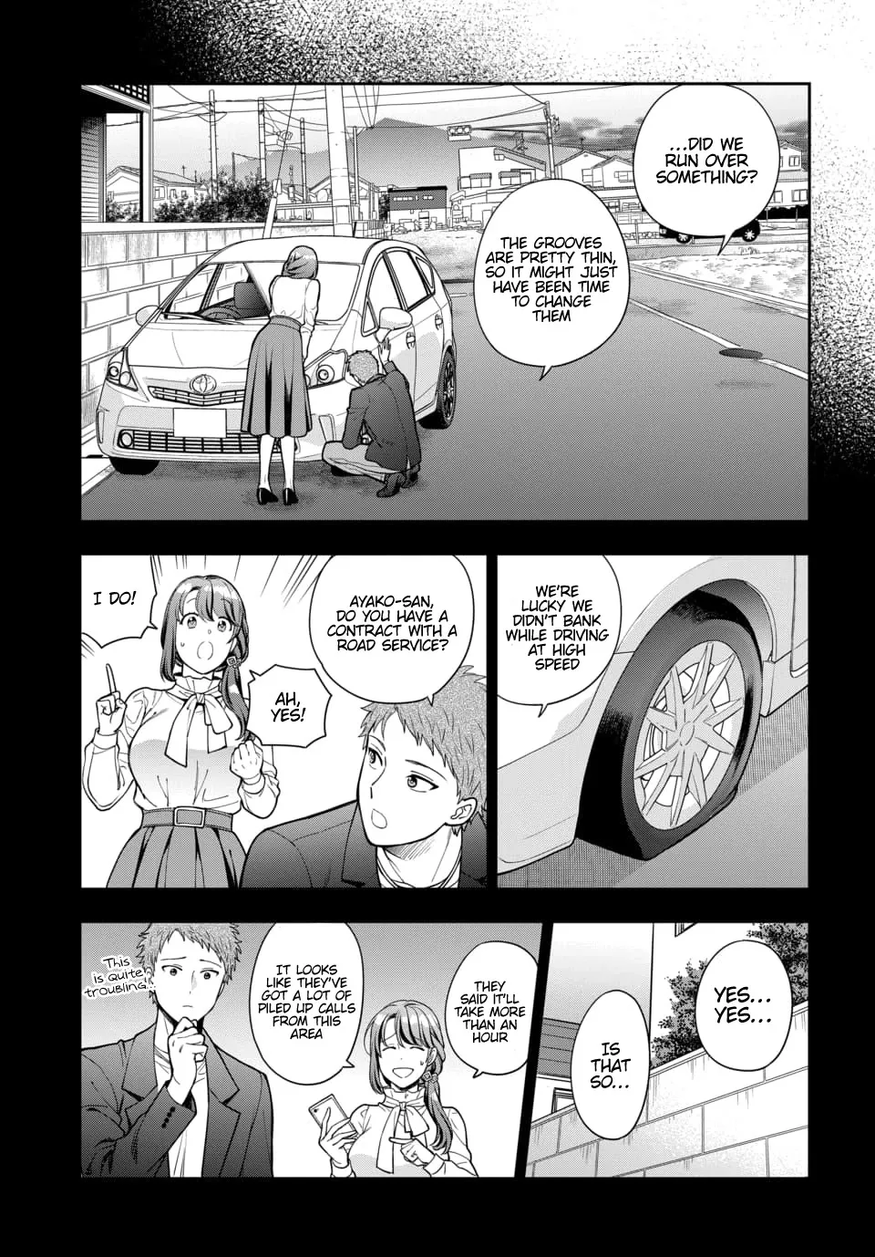 Musume Janakute, Watashi (Mama) ga Suki Nano!? - Page 5