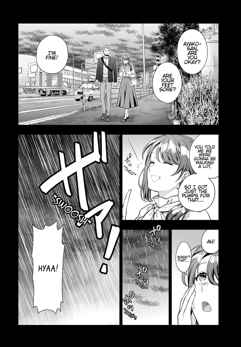 Musume Janakute, Watashi (Mama) ga Suki Nano!? - Page 8